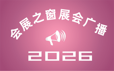 202616㽭ʵἰڿ羳ڣչ