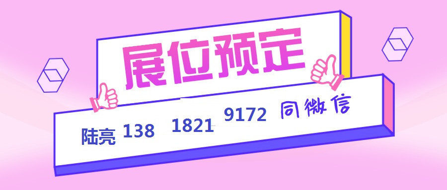 202616㽭ʵἰڿ羳ڣչ